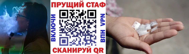 ГАШ Арамиль