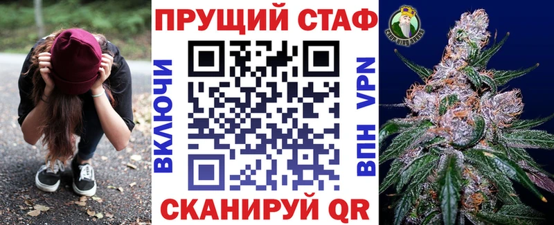 Купить Арамиль APVP  Кокаин  Меф мяу мяу  Канабис  ГАШ 