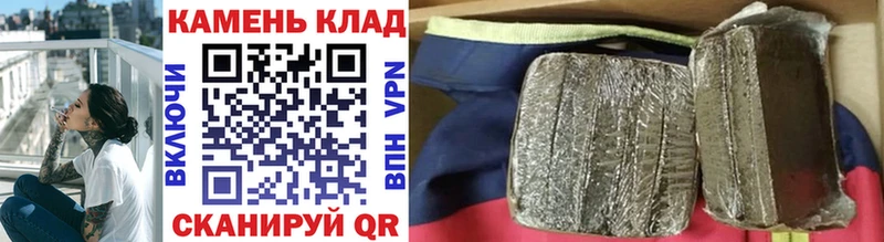 blacksprut как зайти  Арамиль  площадка официальный сайт  ГАШИШ Ice-O-Lator 
