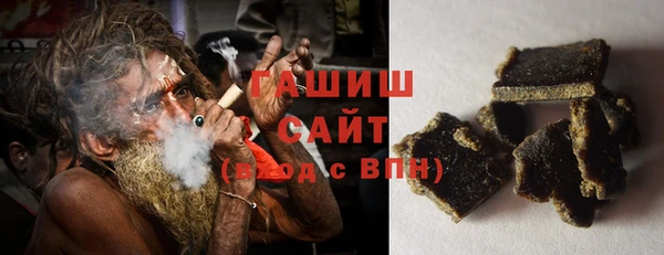 PSILOCYBIN Новодвинск