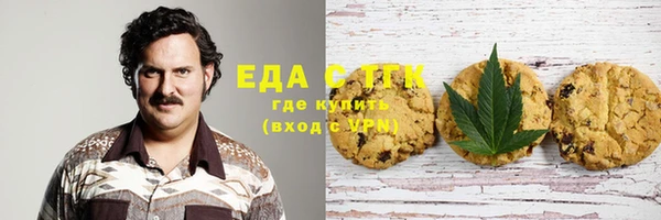 PSILOCYBIN Новодвинск