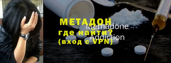 PSILOCYBIN Новодвинск