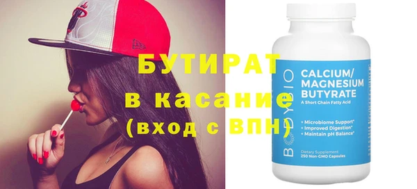 PSILOCYBIN Новодвинск