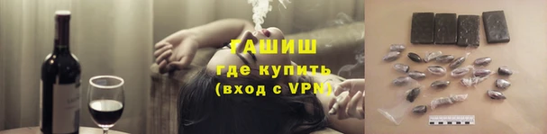 PSILOCYBIN Новодвинск