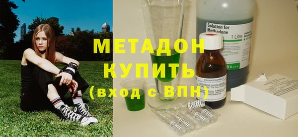 PSILOCYBIN Новодвинск
