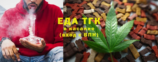 прущие крисы Кодинск