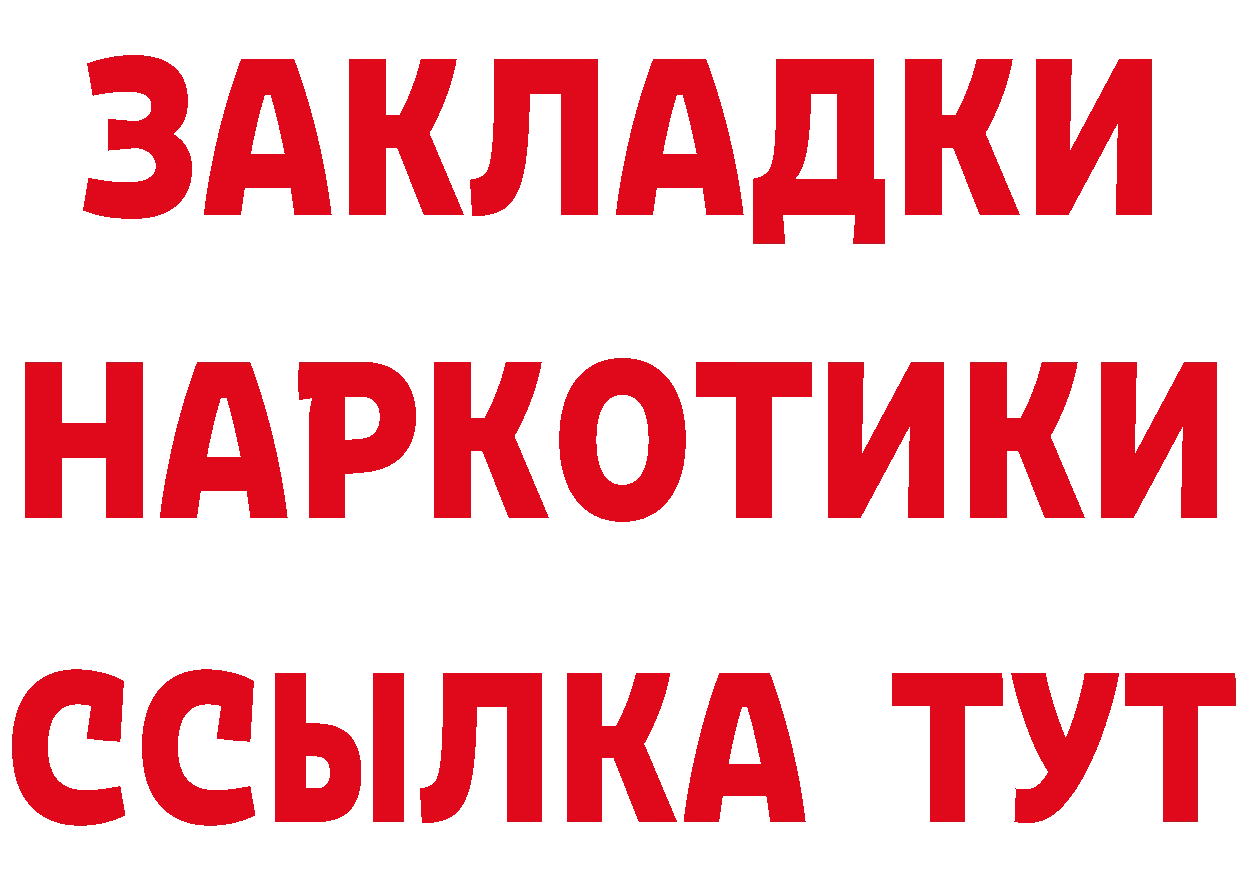 Amphetamine VHQ как войти сайты даркнета ссылка на мегу Арамиль