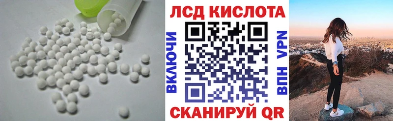 цена наркотик  Арамиль  ЛСД экстази ecstasy 